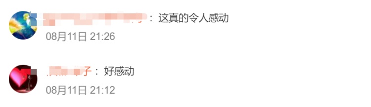 收到5枚金牌，石智勇发文！网友：被感动到