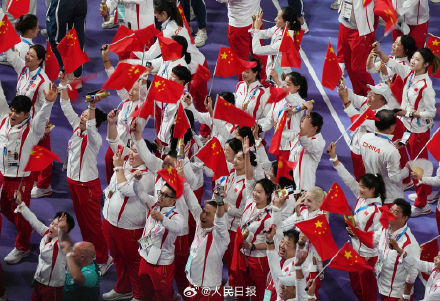 中国代表团闭幕式高清大图