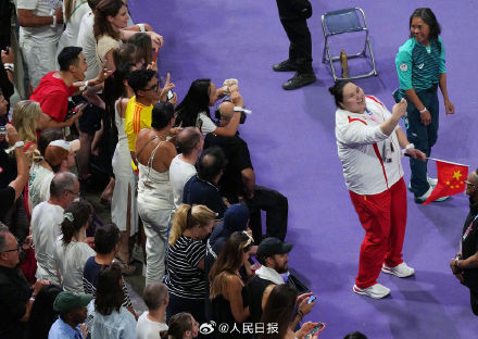 中国代表团闭幕式高清大图