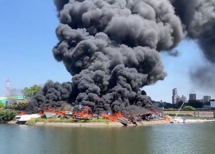 日媒：爱知县火灾现场发生多次爆炸，目前大火仍未扑灭