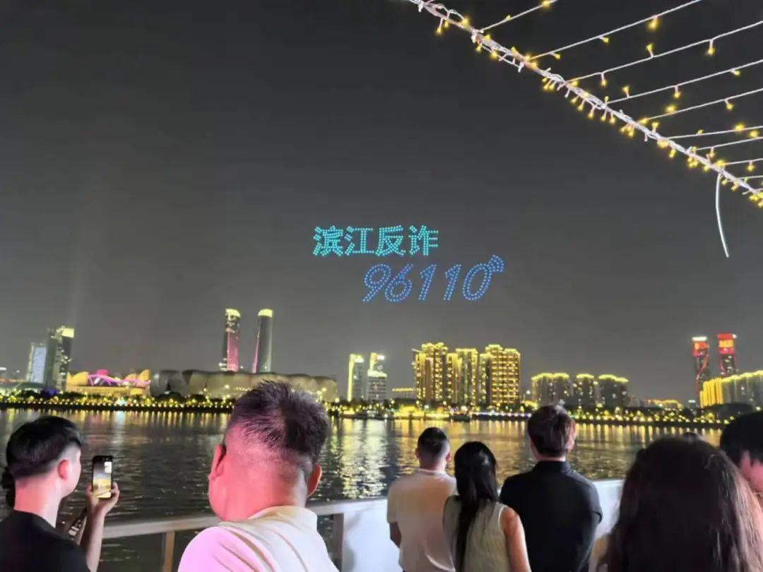 杭州上空惊现大型求婚现场？结局反转