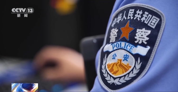 “执着”老人遇上“执着”民警 被骗75万元终被追回