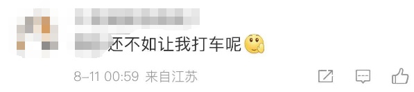 上海试点，出行通勤真的可以坐直升机了！价格公布