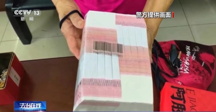 老人走失了?别急,来用“回家的钥匙” 老人走失了?别急,来用“回家的钥匙”