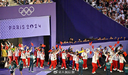 中国代表团闭幕式高清大图