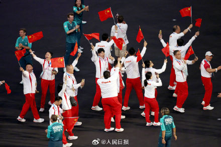 中国代表团闭幕式高清大图