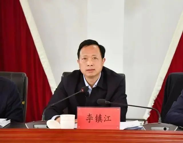 “以借为名”受贿，湖南省湘阴县委原书记李镇江被决定逮捕