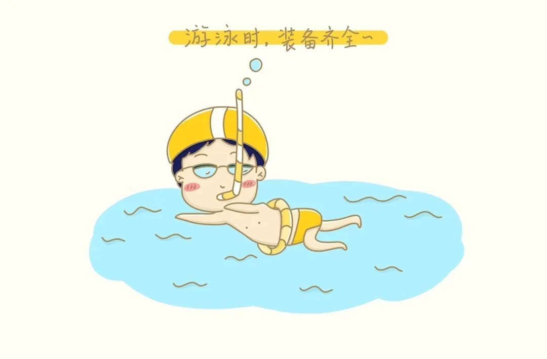 防溺水安全教育知识,大家要牢记! 防溺水安全教育知识,大家要牢记!