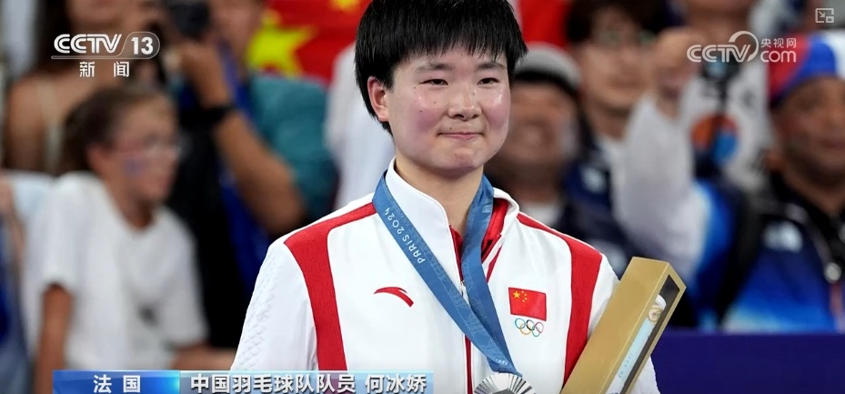 是对手，更是朋友！友谊的瞬间诠释奥林匹克精神最本真模样