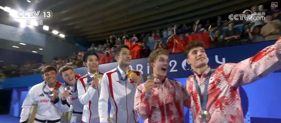 是对手，更是朋友！友谊的瞬间诠释奥林匹克精神最本真模样