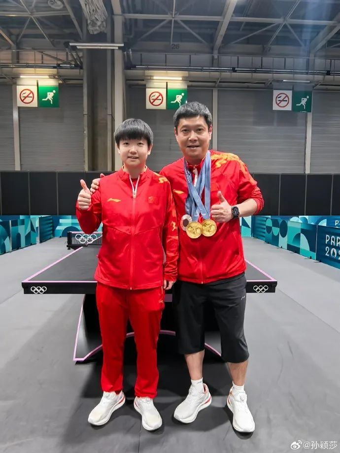 孙颖莎、全红婵发文！