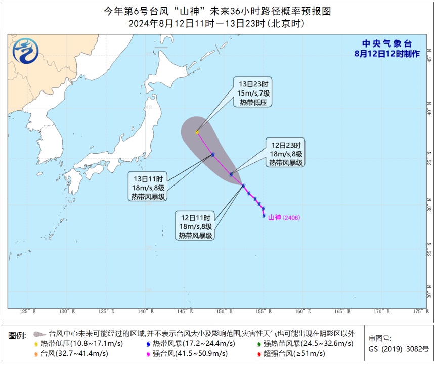 厦门雷电黄色预警！警惕强对流来袭！第6号台风生成……