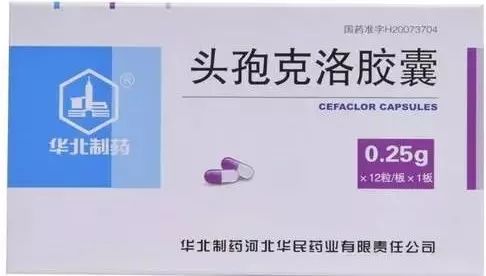 惊险！男子“头孢配酒”？民警紧急救助！