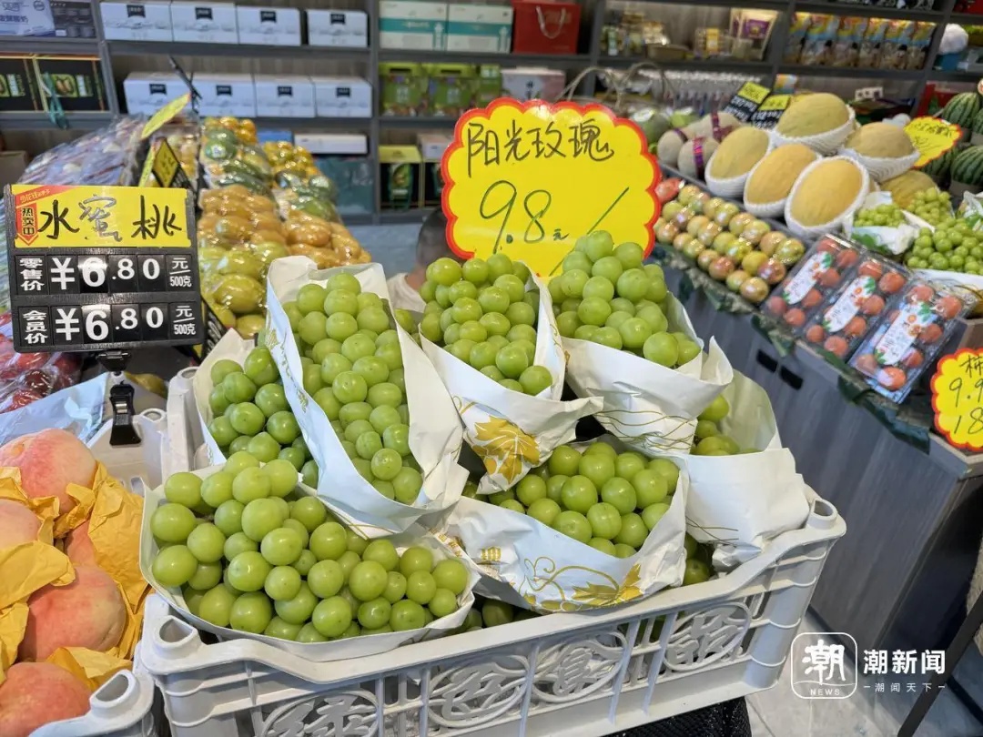 “自由”了?跌至每斤5元!曾经“高高在上” “自由”了?跌至每斤5元!曾经“高高在上”