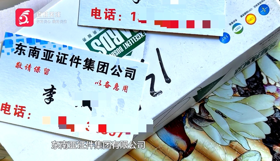 新生报名现场，贵阳一男子突然向老师下跪！民警调查发现......