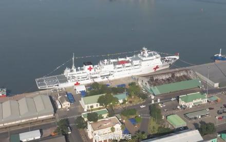 取名“舟舟”！海军“和平方舟”号医院船再迎新生命