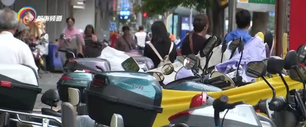 不仅危险还违法!这种伞很多人在用,速拆! 不仅危险还违法!这种伞很多人在用,速拆!