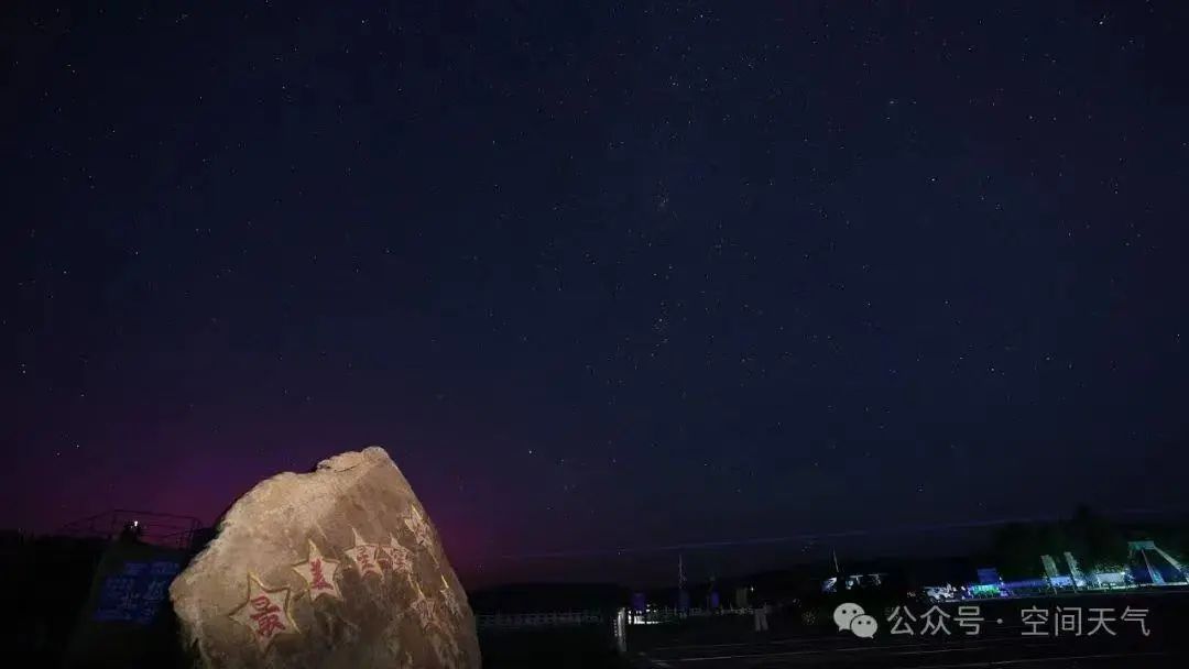 漠河再现极光！大地磁暴来袭，地磁活动持续中