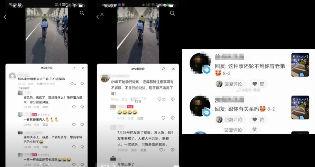 父亲带娃骑行突发，孩子摔车被碾压！曾有人提醒却被回怼……多方回应