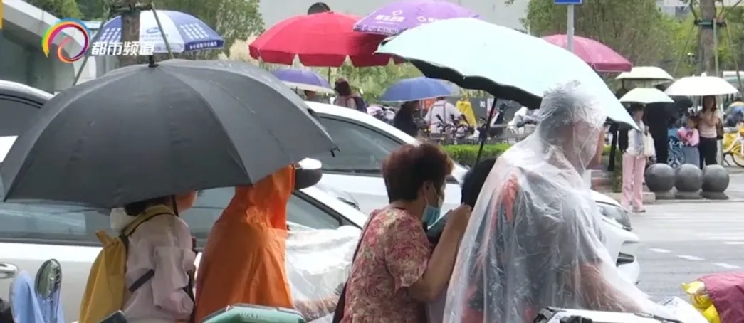 不仅危险还违法!这种伞很多人在用,速拆! 不仅危险还违法!这种伞很多人在用,速拆!