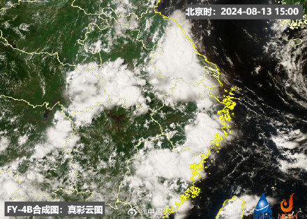 江浙沪等地强对流发展旺盛