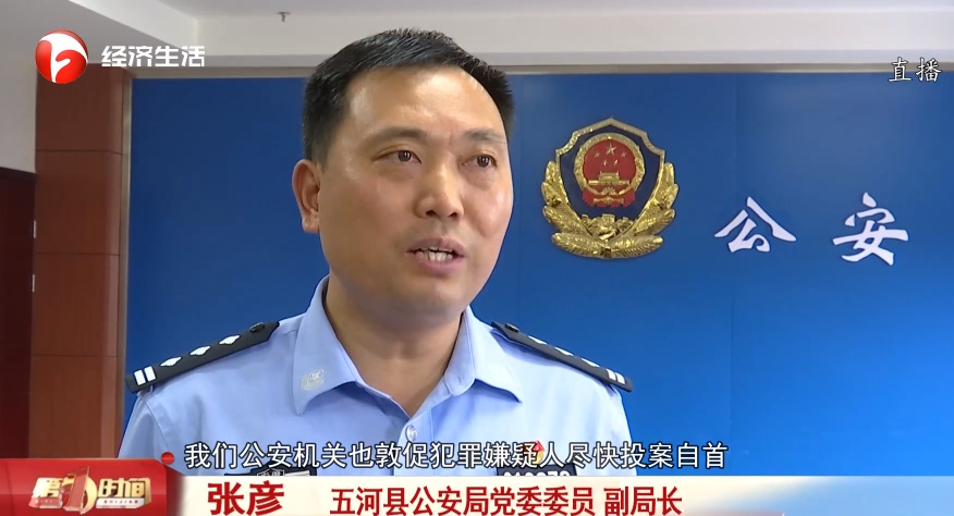 蚌埠一村民家大量葡萄树被人锯断!警方回应 蚌埠一村民家大量葡萄树被人锯断!警方回应