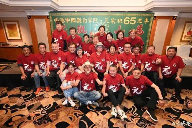 太突然！成龙发文称元奎“已经离开”