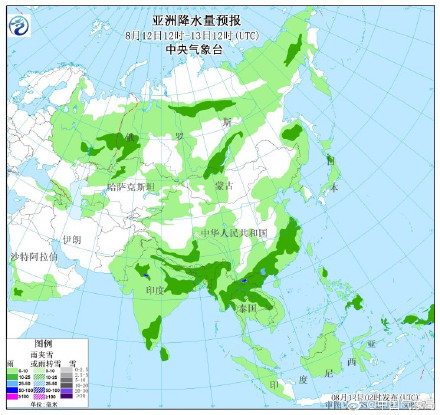 “玛莉亚”登陆日本北部 澳大利亚东部有较强风雨