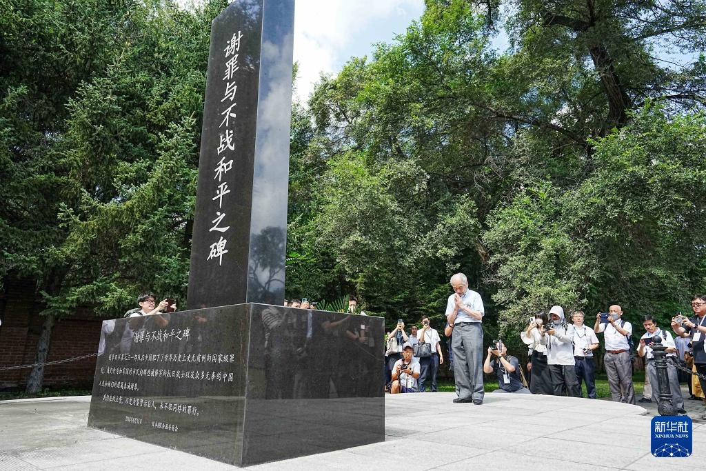 新华全媒+丨“731部队”原队员清水英男指认侵华日军细菌战罪行