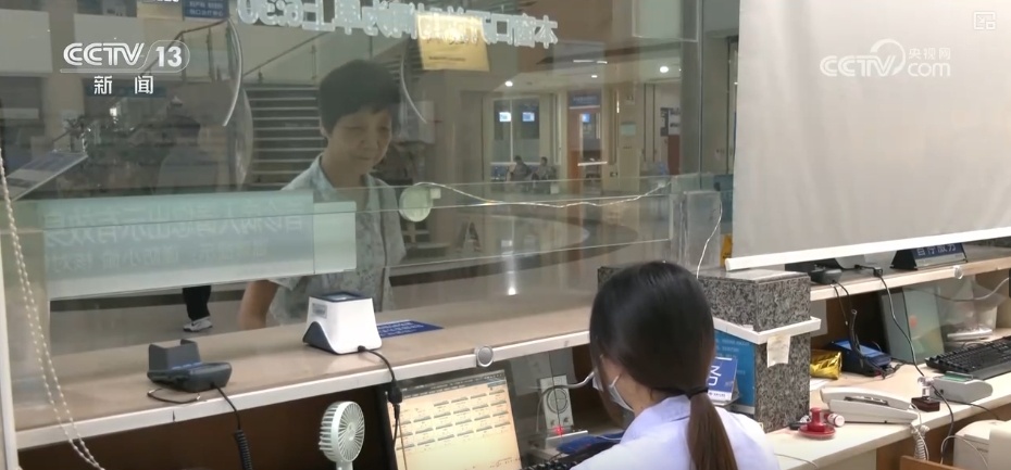 办好百姓关心事 “6点半窗口”既“便”民又“暖”心