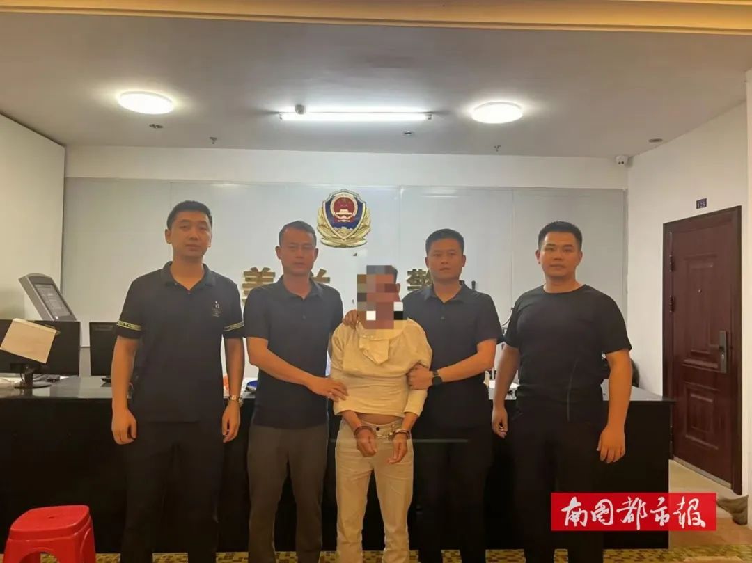命案逃犯在海口北胜街落网！14年前致人死亡后潜逃