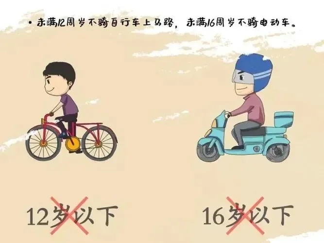 痛心！男孩随父跟团骑行摔车被碾压……父亲曾被劝说却回怼，评论区炸锅！