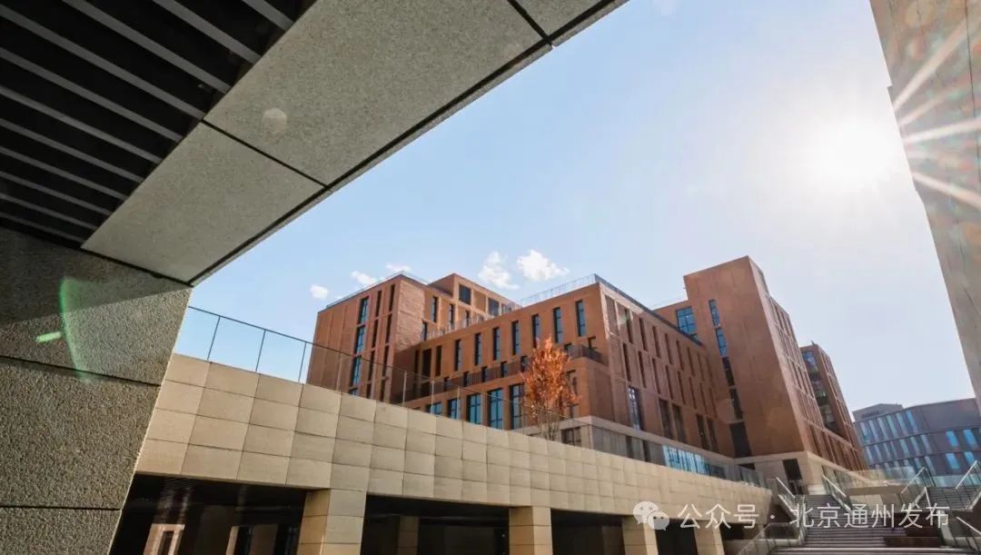 人民大学通州校区9月迎新！