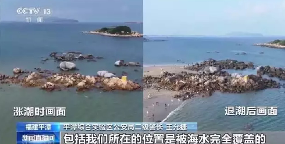 仅一个沙滩景区10天走失45个孩子,多因家长粗心大意 仅一个沙滩景区10天走失45个孩子,多因家长粗心大意