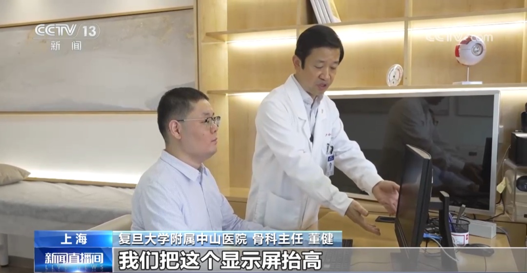 “吊脖子”治颈椎病？医生提醒：这几类人要慎重→