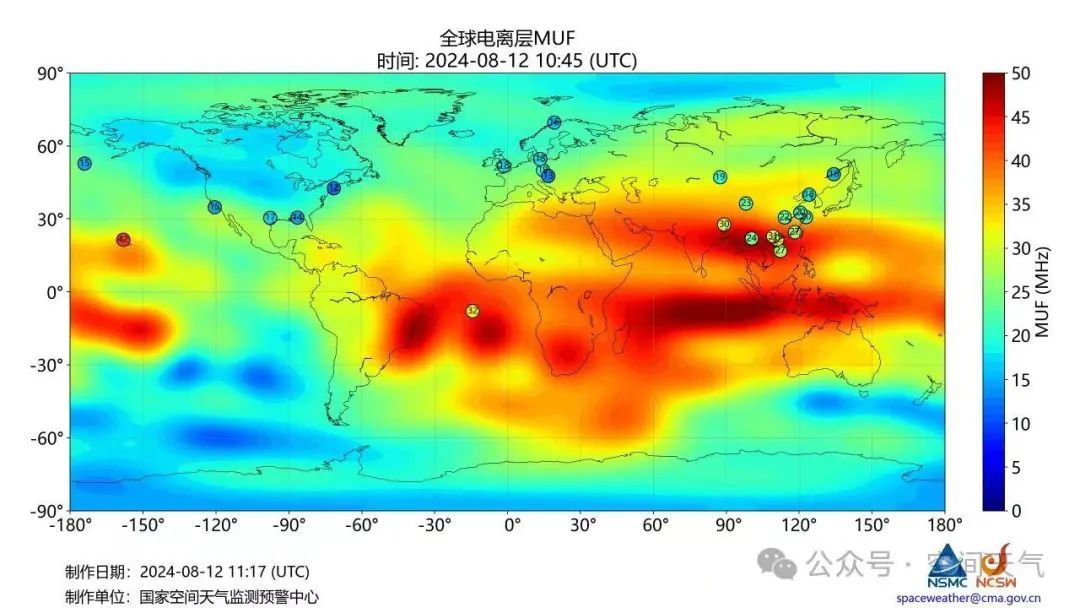 大地磁暴来袭！