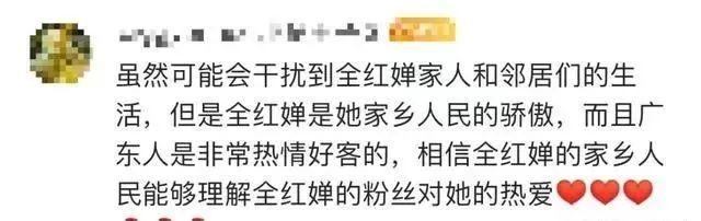 奥运归来，潘展乐这个举动让全网傻眼！全红婵家门口成“小吃一条街”，当地回应