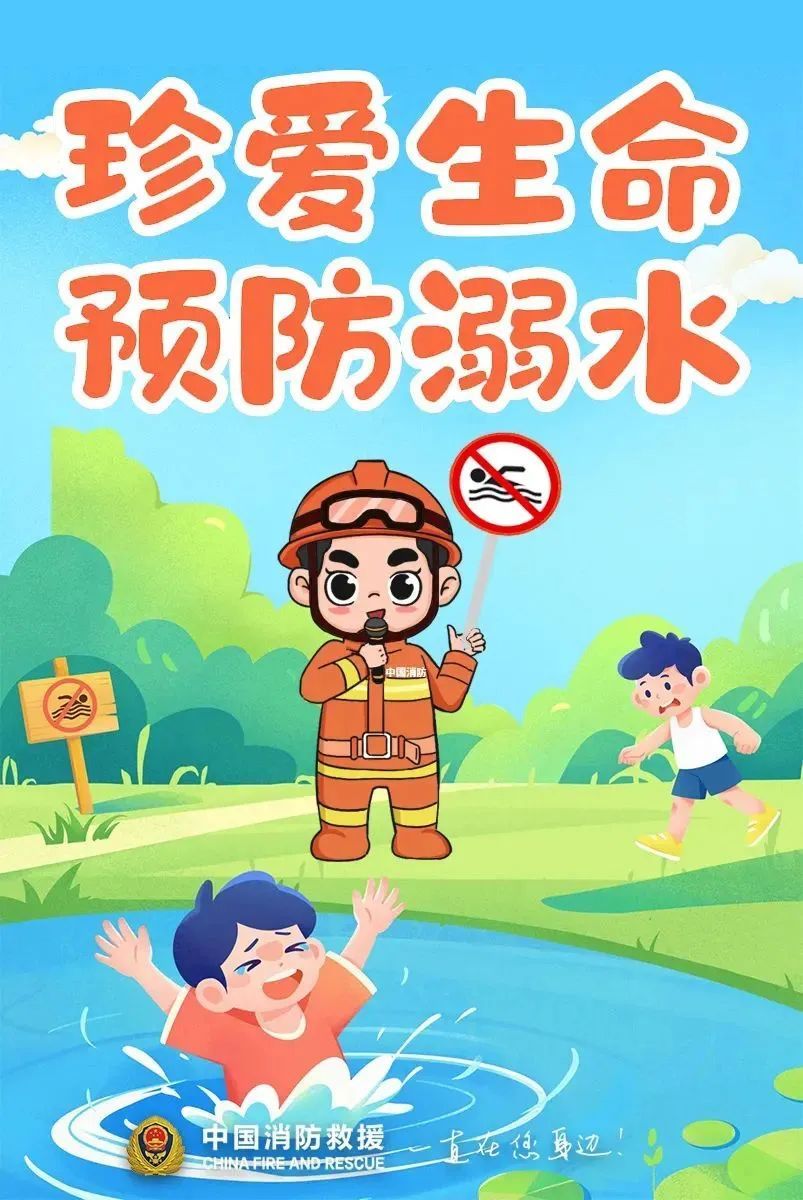 痛心！失联祖孙三人，遗体已被找到