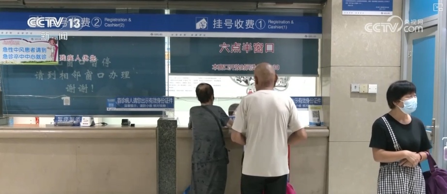 办好百姓关心事 “6点半窗口”既“便”民又“暖”心