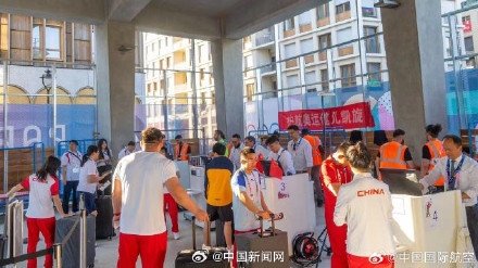 最后一批中国代表团成员回国 最后一批中国代表团成员回国