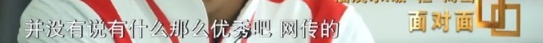 潘展乐解散粉丝群!回应被“蹲守”签名,网友:很清醒 潘展乐解散粉丝群!回应被“蹲守”签名,网友:很清醒