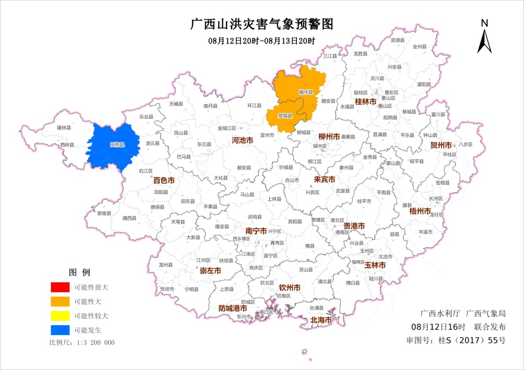 未来三天暴雨模式持续！广西这些区域或有山洪灾害