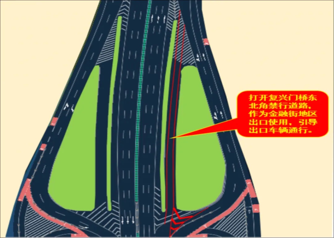 北京西北二环进行多处优化调整!示意图来了→ 北京西北二环进行多处优化调整!示意图来了→