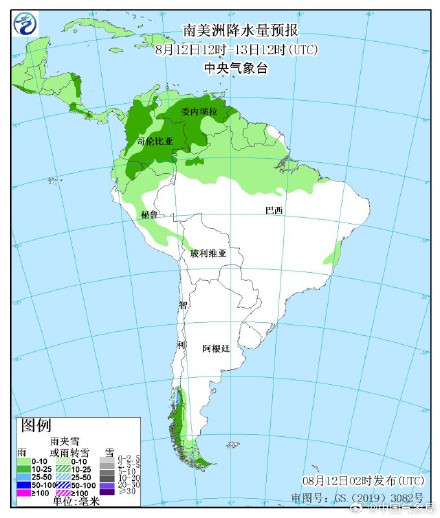 “玛莉亚”登陆日本北部 澳大利亚东部有较强风雨
