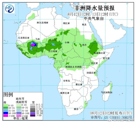 “玛莉亚”登陆日本北部 澳大利亚东部有较强风雨