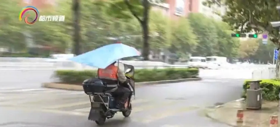 不仅危险还违法!这种伞很多人在用,速拆! 不仅危险还违法!这种伞很多人在用,速拆!