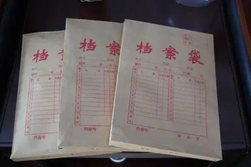 身家百万成功商人竟是劫杀出租车司机嫌犯，潜逃27年落网！