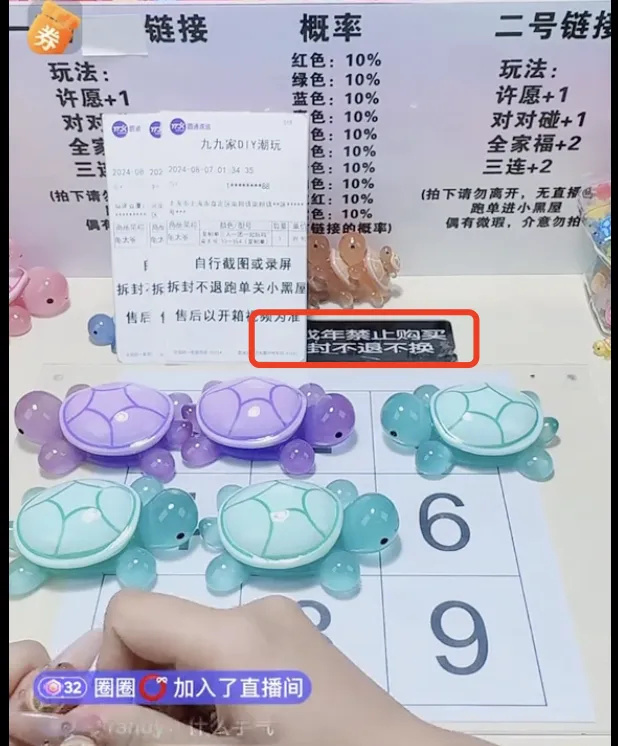 太上头！赛前硬控全红婵几小时的它爆火，有人买了“祖孙四代”！注意了