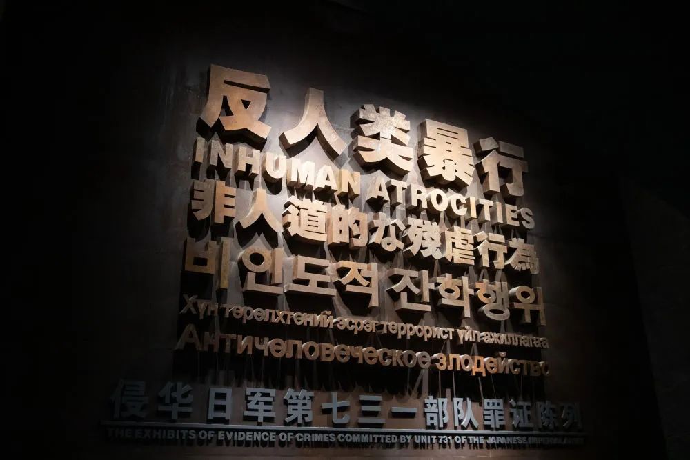 “就想去中国忏悔道歉”刚刚，94岁清水英男，指认谢罪