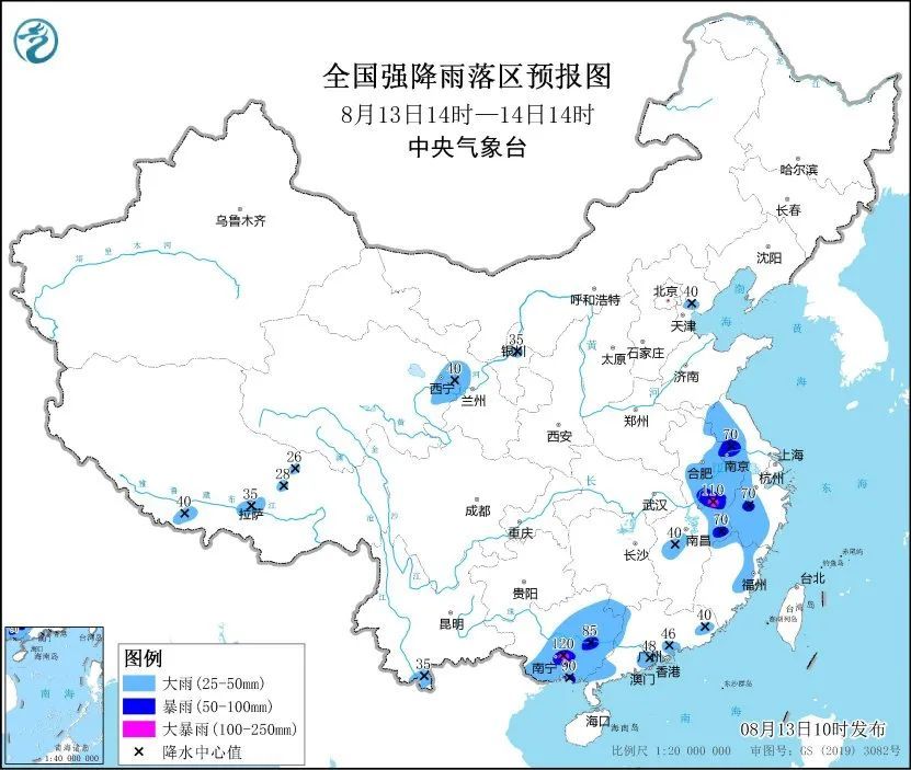 未来三天暴雨模式持续！广西这些区域或有山洪灾害